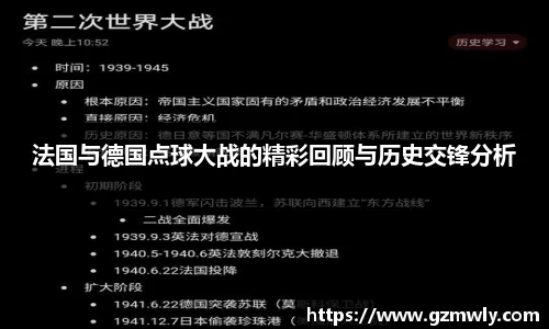 威廉希尔·(williamhill)中文官方网站