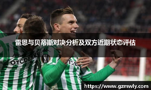 威廉希尔·(williamhill)中文官方网站