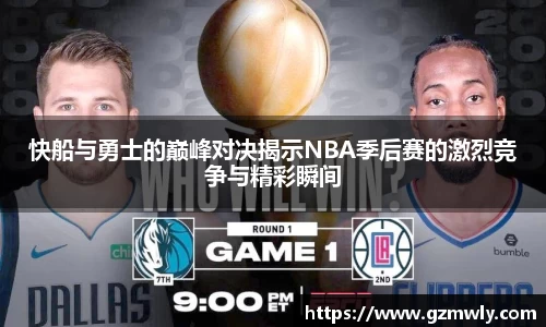 William希尔官网入口